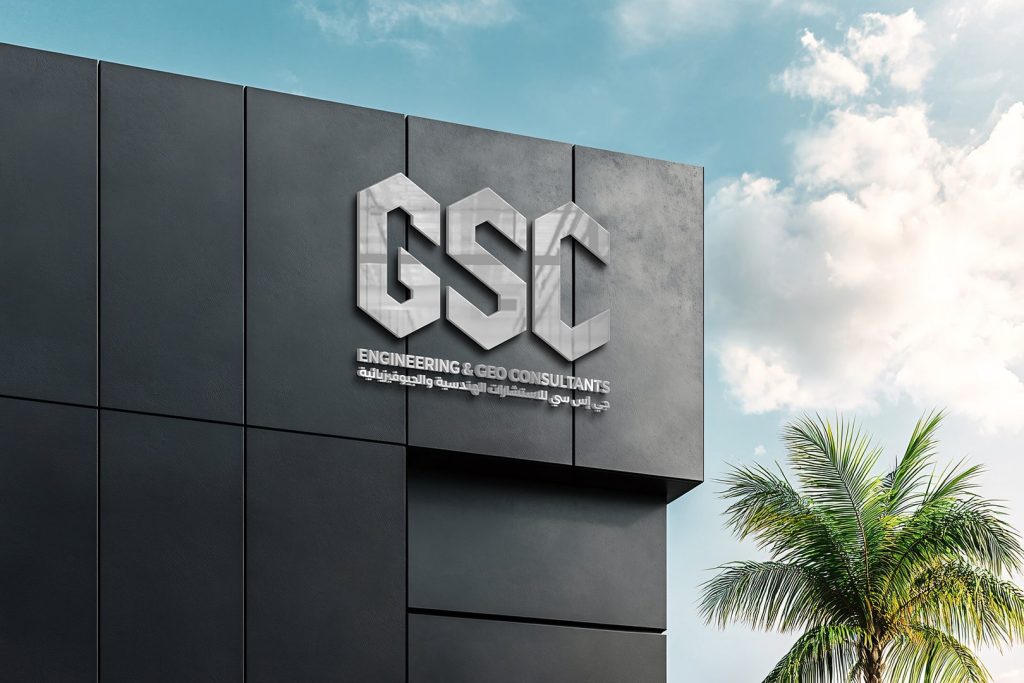 gscbuild