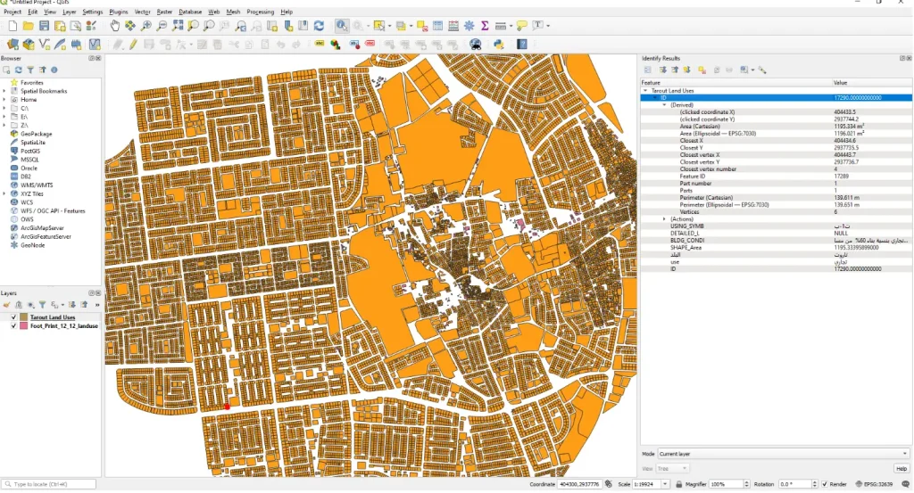 Screenshot showing the parcel’s data with its special attributes inside ArcMap software.